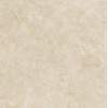 Керамогранит Неглазурованный Marvel Stone Cream Prestige 75x75 Lappato