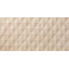 Настенная плитка глазурованная Marvel Stone 3D Mesh Desert Beige 40x80