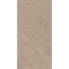 Керамогранит Неглазурованный Marvel Desert Beige 60x120 LASTRA 20mm (снято с пр-ва)