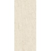 Керамогранит Неглазурованный Marvel Cremo Delicato 120x278 Matt