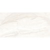 GT140VG Плитка облиц. Sonesta GT Бежевый 50*25 _ 1 \74,25