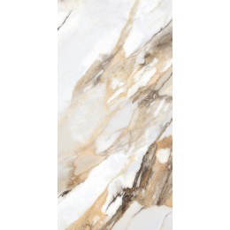 Керамогранит Borghini Белый 60x120 карвинг 1\43,2
