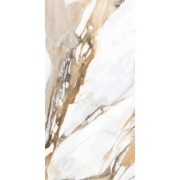 Керамогранит Borghini Белый 60x120 карвинг 1\43,2